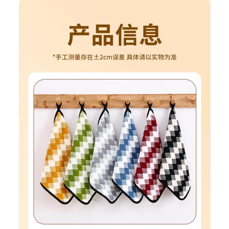 Thickened Lint Free Hanging Kitchen Cleaning Cloth Absorbent Oil Absorbing Cleaning Wipe