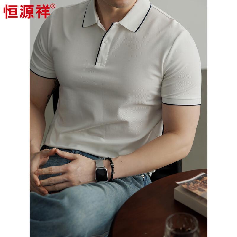 Hengyuanxiang Men's Long-Staple Cotton Polo T-Shirt
