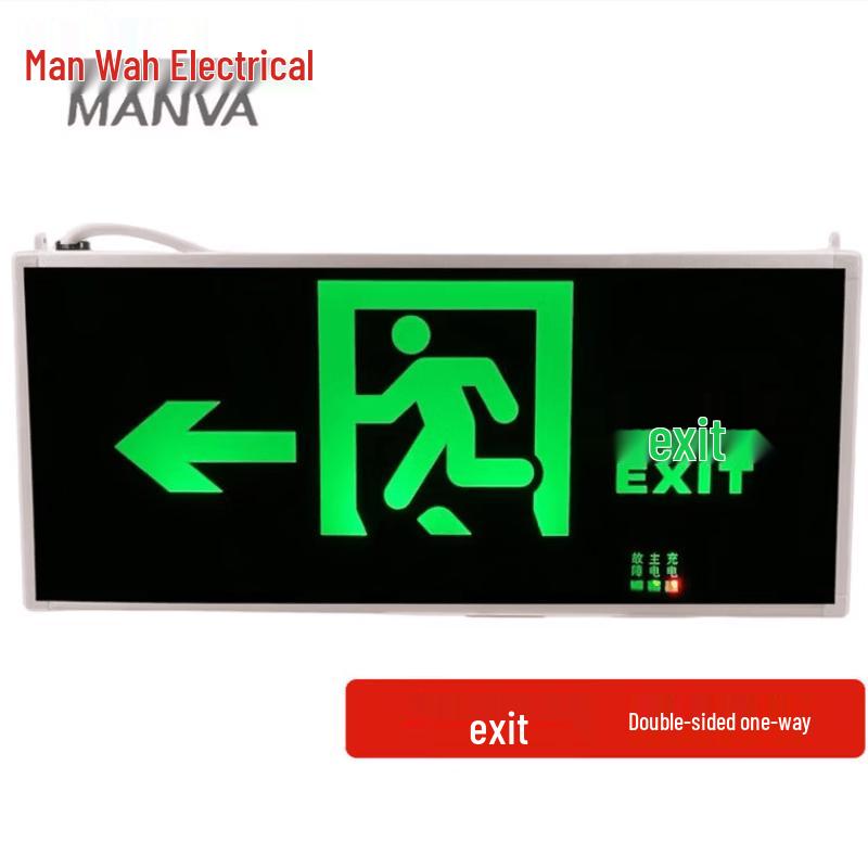 Fire Emergency Exit Sign - Left Arrow