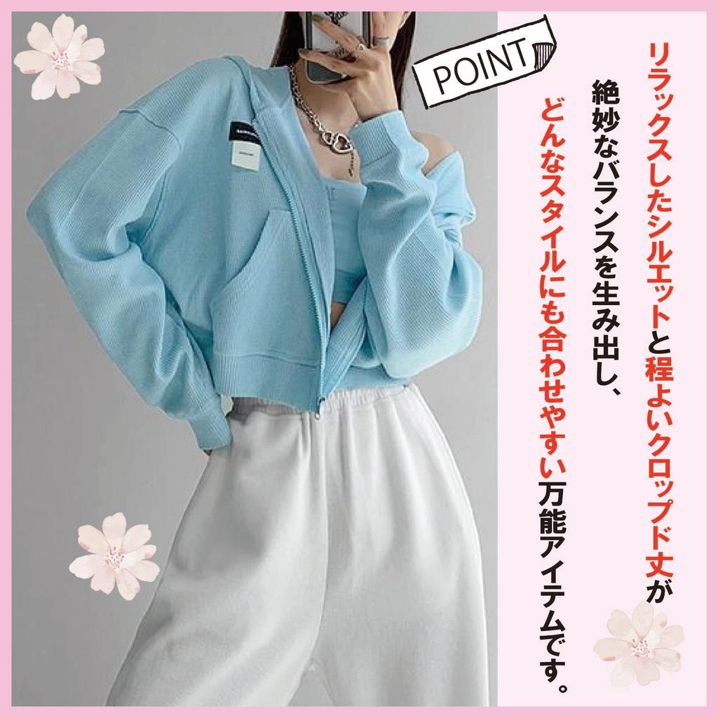 de Short [Maison TAO] Hoodie, Zip-up, Length, Cropped, Hooded, Waffle, Casual, Korean, Plain, Sports, Women's (Blue, L)