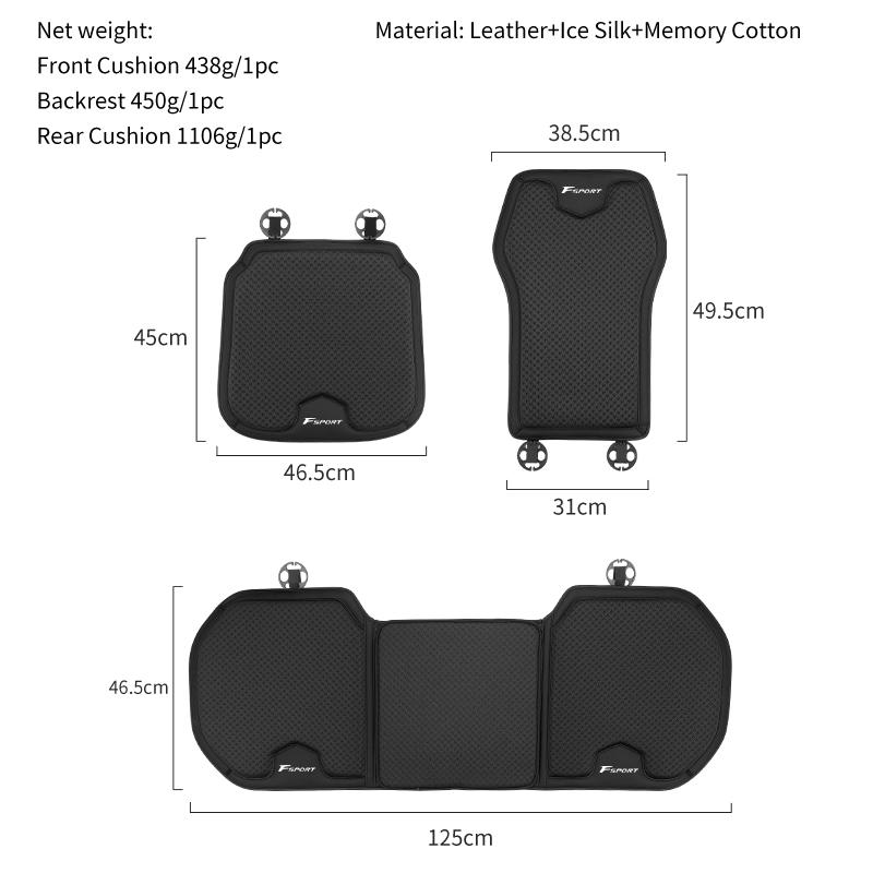 Car Seat Cushion Set Ice Silk Cushion Rear Combined Seat Cushion For Lexus CT ES GS NX IS250 CT200h ES300h RX400h NX300h IS200