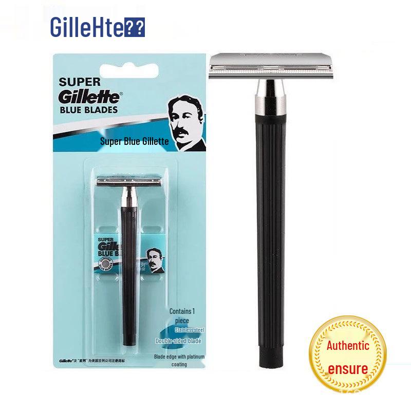 Genuine Gillette Super Blue Men's Manual Razor with 1 Handle & Blade