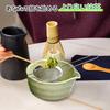 Matcha Tea Ceremony Set, 6-Piece Set Including Tea Bowl, Chawan (Tea Whisk), and Chashaku (Tea Scoop), Traditional Tea Utensils, Ideal for Beginners