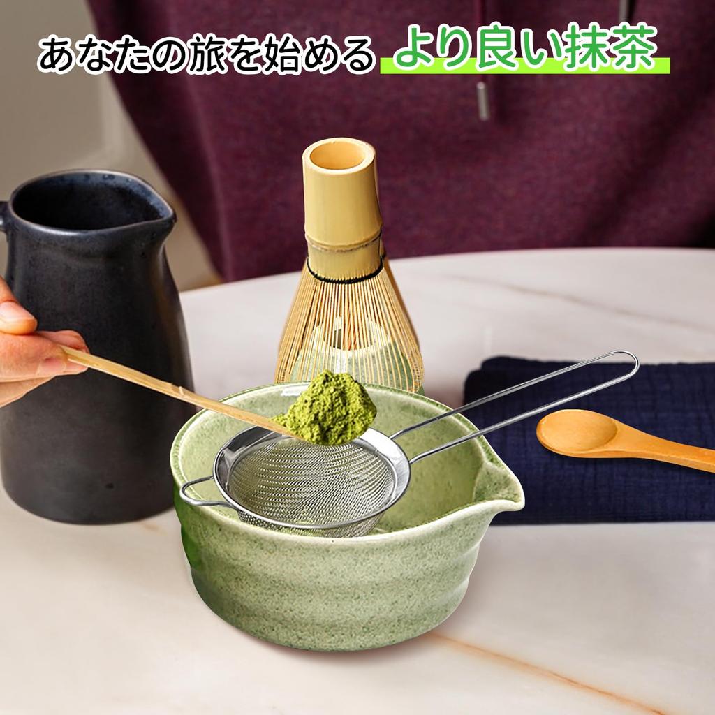 Matcha Tea Ceremony Set, 6-Piece Set Including Tea Bowl, Chawan (Tea Whisk), and Chashaku (Tea Scoop), Traditional Tea Utensils, Ideal for Beginners