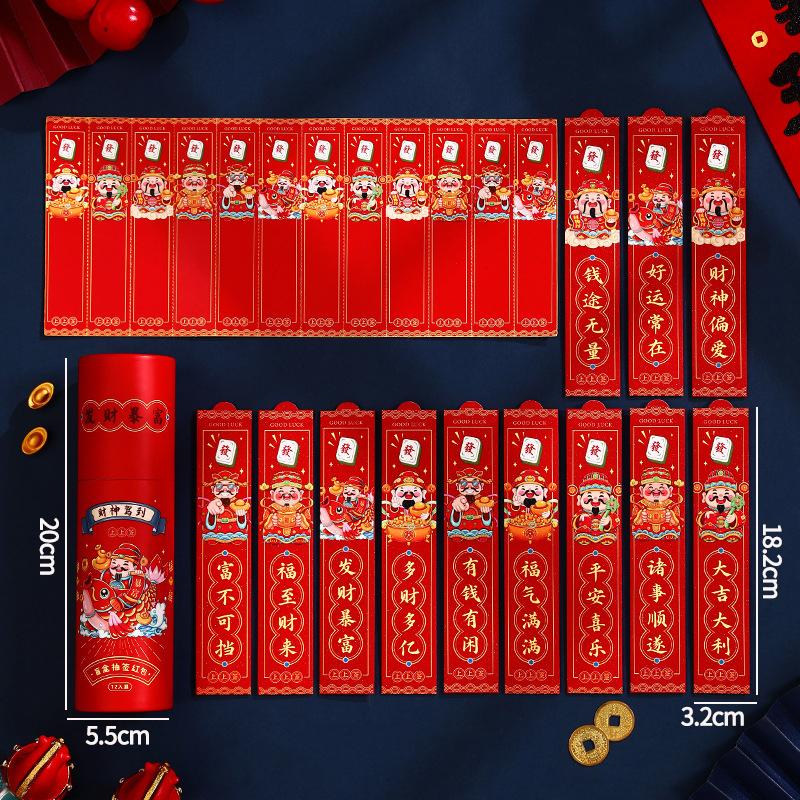 2026 Red Envelopes Horse Year Lucky Red Envelope Chinese Spring Festival Money Envelopes Gifts Red Pockets for Gifts