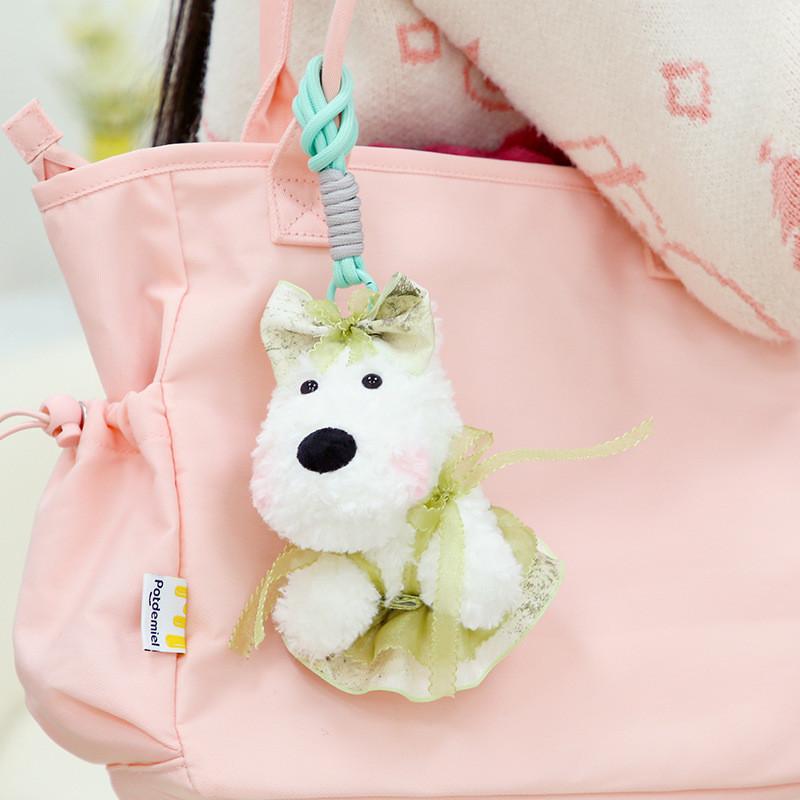 Highland Terrier West Dog Plush Keychain Toy Bag Pendant Decoration Gifts Kids