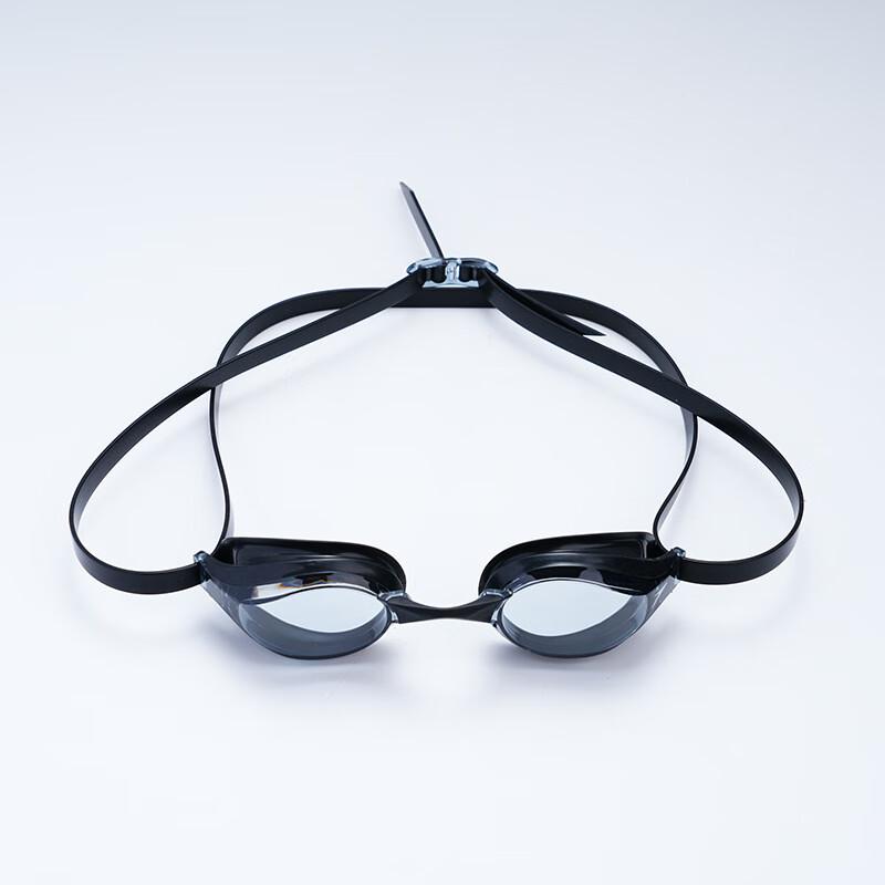 Milingob Professional Anti-fog Racing Swim Goggles