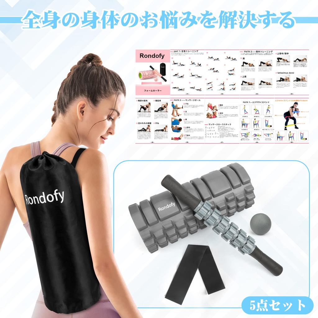 Rondofy Faszienrolle 500KG Tragfähigkeit Kinmaku Rolle Muskelentspannung Cellulite Rolle Dehnungsgerät 5-teiliges Set Aufbewahrung