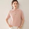Short-Sleeve Women's Cashmere Polo with Lambswool Collar, Loose Fit, Versatile Cable Knit.