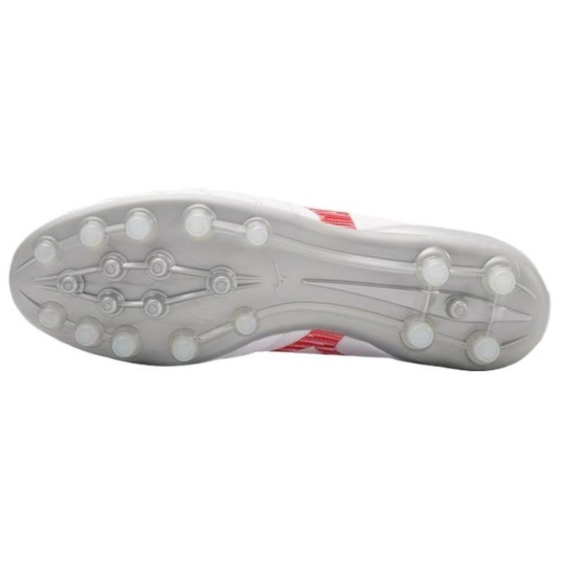 Mizuno Morelia Neo Unisex AG Soccer Shoes White P1GA243560