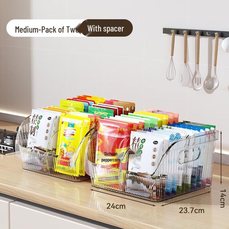Органайзер для кухонных баночек со специями Medium with Divider (2-Pack)