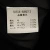 FOXEY Made in Japan wool Midi length flare skirt 38 black Women Used