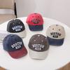 Patchwork Baby Baseball Hat Cotton Children's Sunhat Casual Letter Peaked Cap  Outdoor