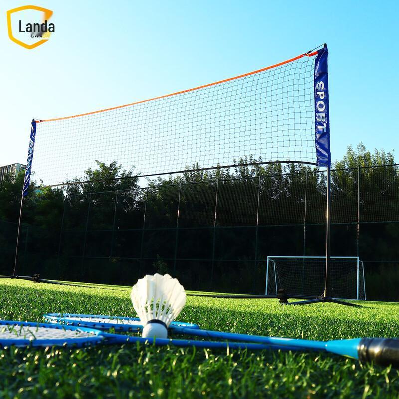 Landa Portable & Height-Adjustable Badminton/Tennis Net
