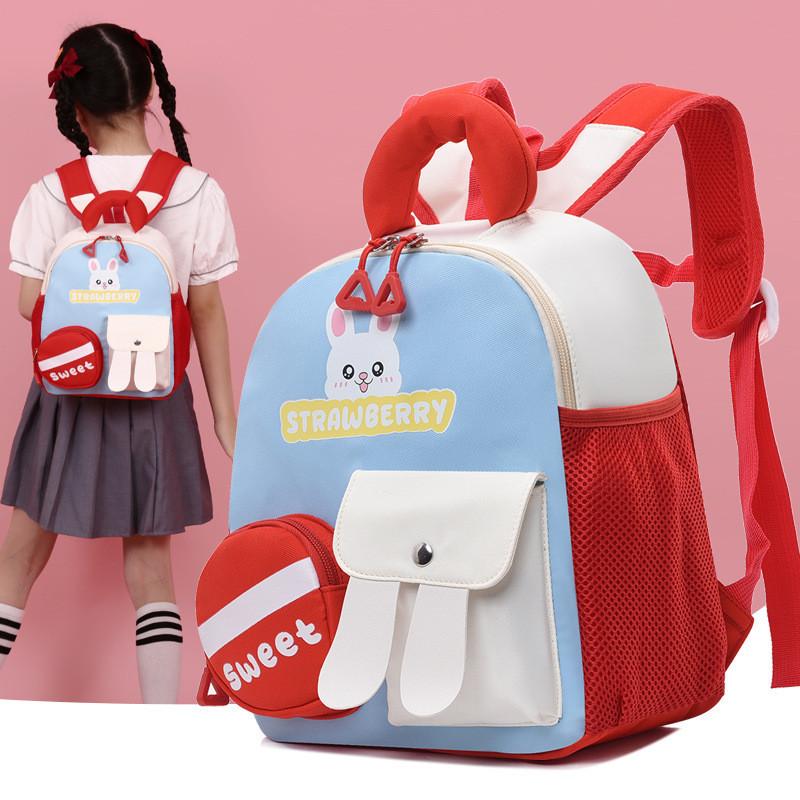 Charming Cartoon Preschool Backpack Comfortable Nylon Unisex School Bag For Children