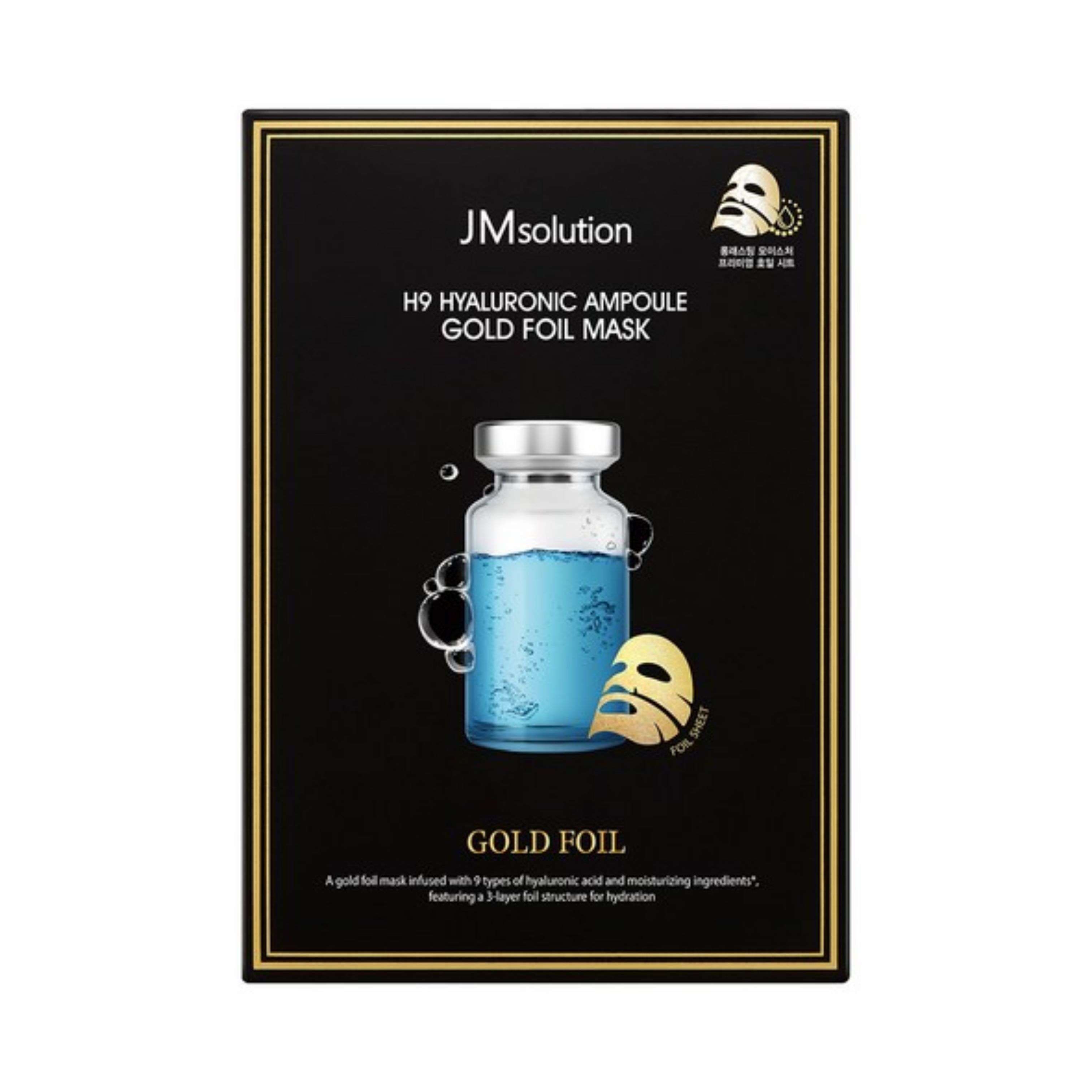 JMsolution H9 Hyaluronic Ampoule Gold Foil Mask 35ml x 10ea