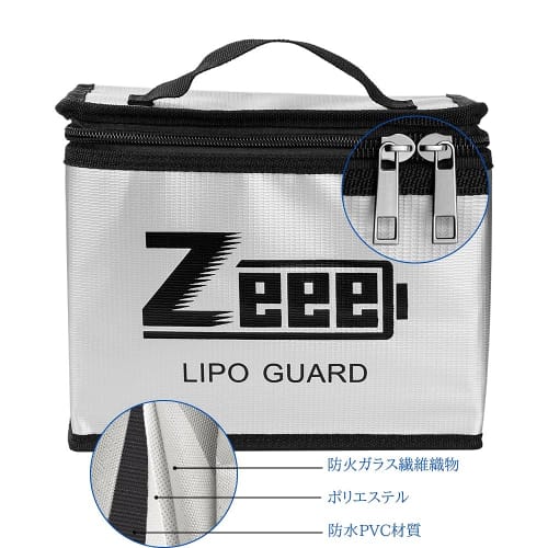 Zeee Battery Guard Safe Bag for LiPo and NiMH Batteries, Explosion-Proof, Flame-Retardant, Large Capacity, Battery Storage Case, Waterproof, Explosion
