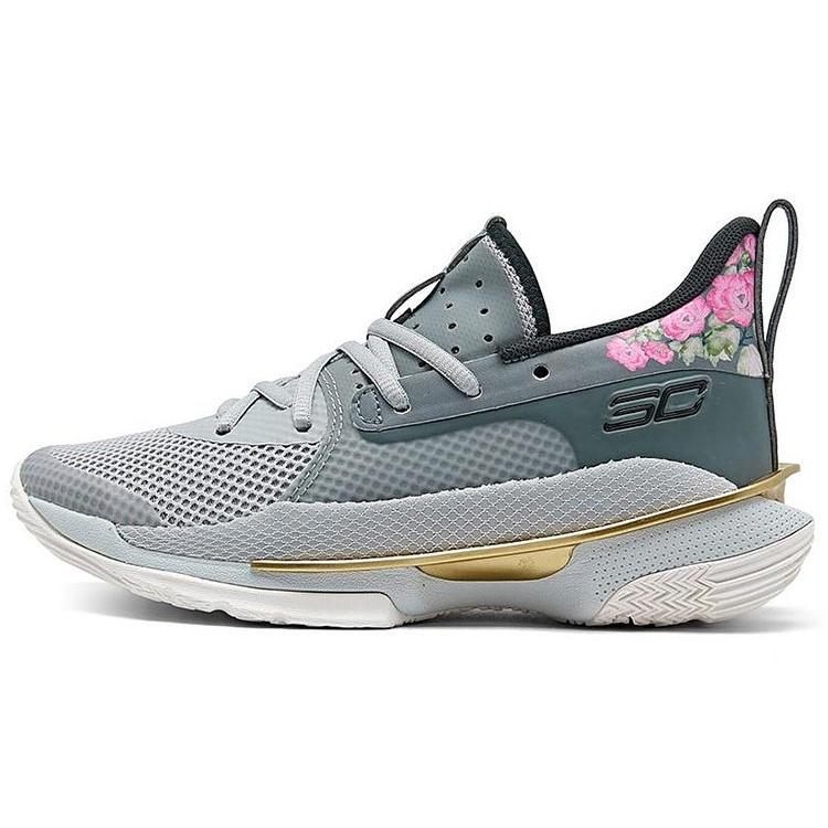 (GS) Under Armour Curry 7 Chinese New Year Kids 3022113-103 EU 36