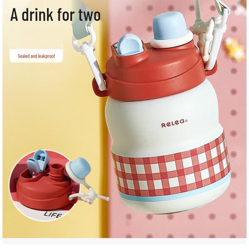 RELEA Chubby Insulated Mug 600ml