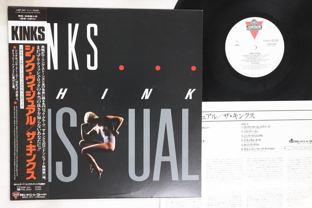 

LP Record KINKS - Think Visual L28P1247 LONDON 1986 Japan Obi Rock Used