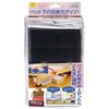 Asahi Denki Kasei Bed Height Adjuster, Black, Made In Japan, AKO-06