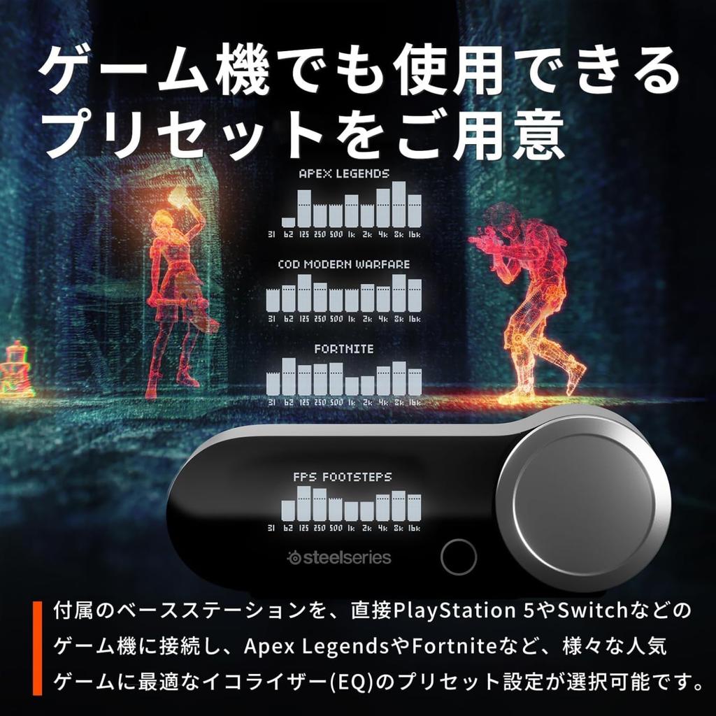 SteelSeries Arctis Nova Pro Wireless PS Gaming Headphones for Audio with Active Noise Compatible with and White Headset, White, Lightweight, Wireless,