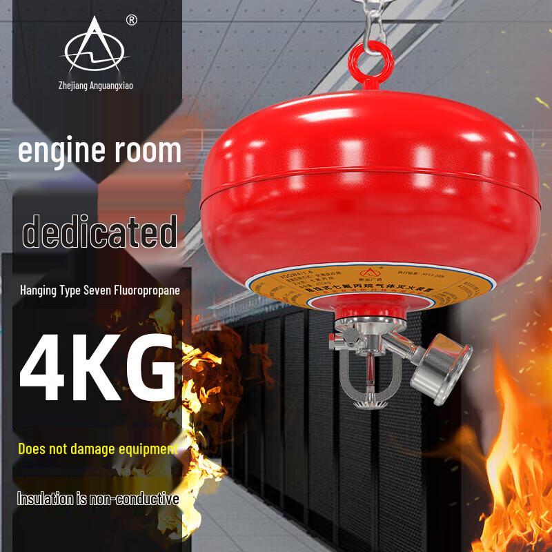 Suspended Heptafluoropropane Fire Extinguisher