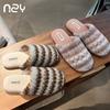 Retro plaid home cotton drag women's winter simple and light non-slip bedroom couple striped slippers men