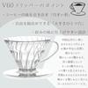 HARIO V60 Transparent Dripper 01 Clear 1-2 Cups Coffee Hand Drip Made Japan VDR-01-T