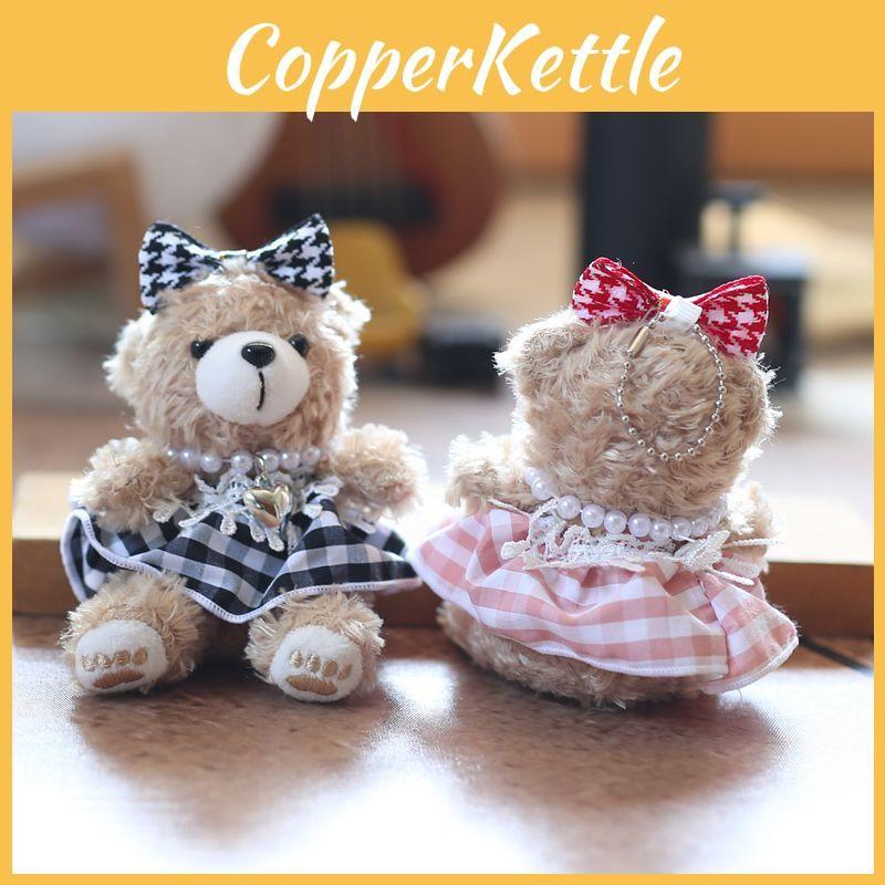 Bear Plush Shelliemay Pendant With Pp Cotton Soft Material Bear Gift Keychain