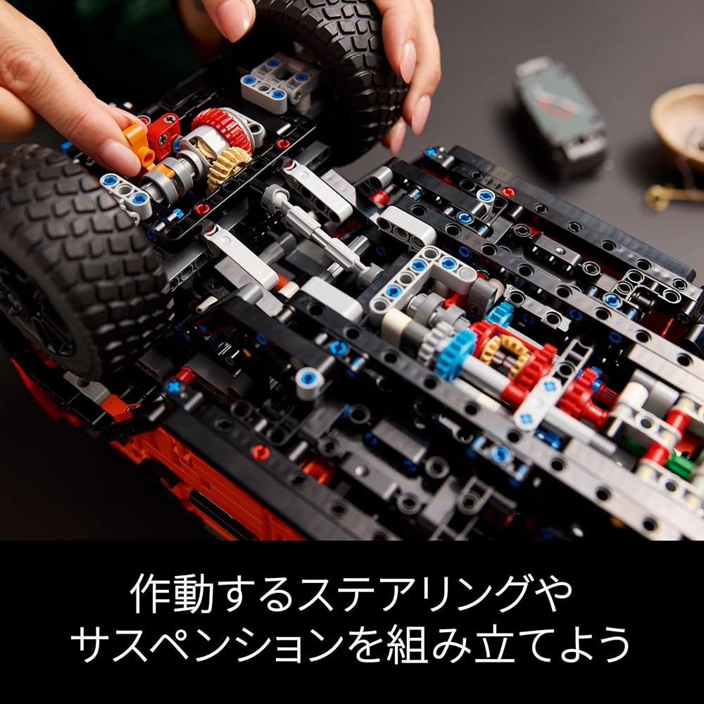 LEGO Technic Mercedes-Benz G 500 Professional Toy Building Block Set for Kids and Adults Vehicle Model 42177