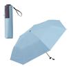 SiNCA Lightweight Folding Umbrella MINI 50 UV Suitable for Sunny and Rainy Saxophone Rib 50cm Wpc. 7K, 100% Protection, Days, SIP-004-102, Blue,
