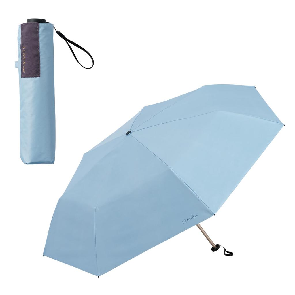 SiNCA Lightweight Folding Umbrella MINI 50 UV Suitable for Sunny and Rainy Saxophone Rib 50cm Wpc. 7K, 100% Protection, Days, SIP-004-102, Blue,