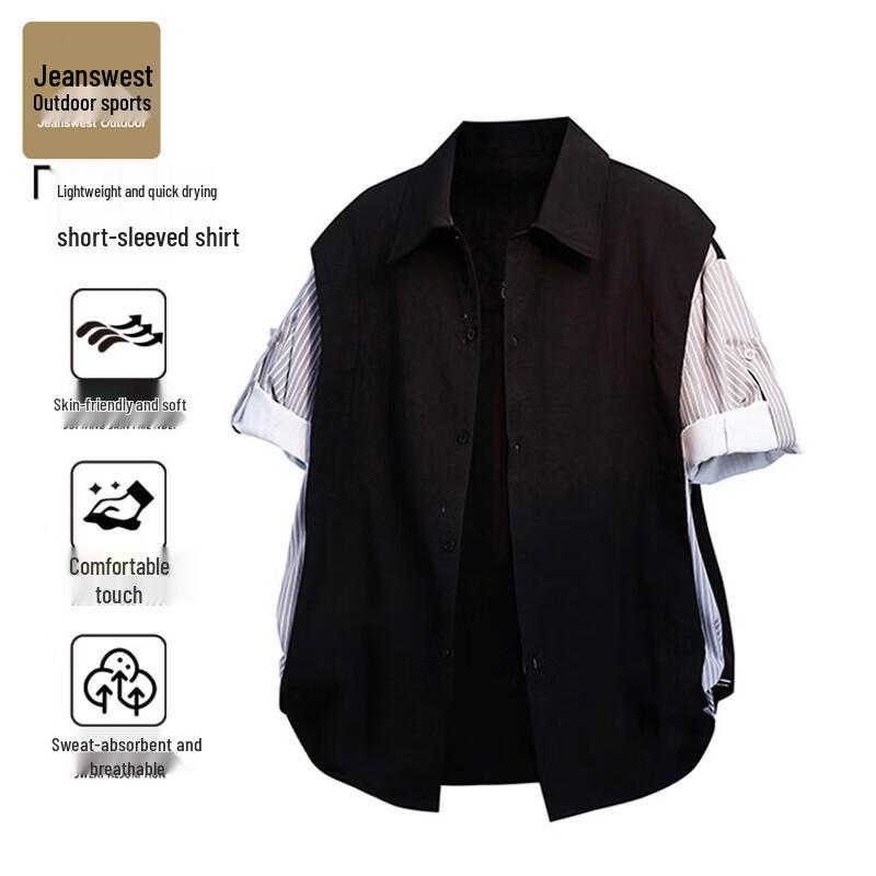 Jeanswest Men s Faux Two-Piece Short-Sleeve Shirt L