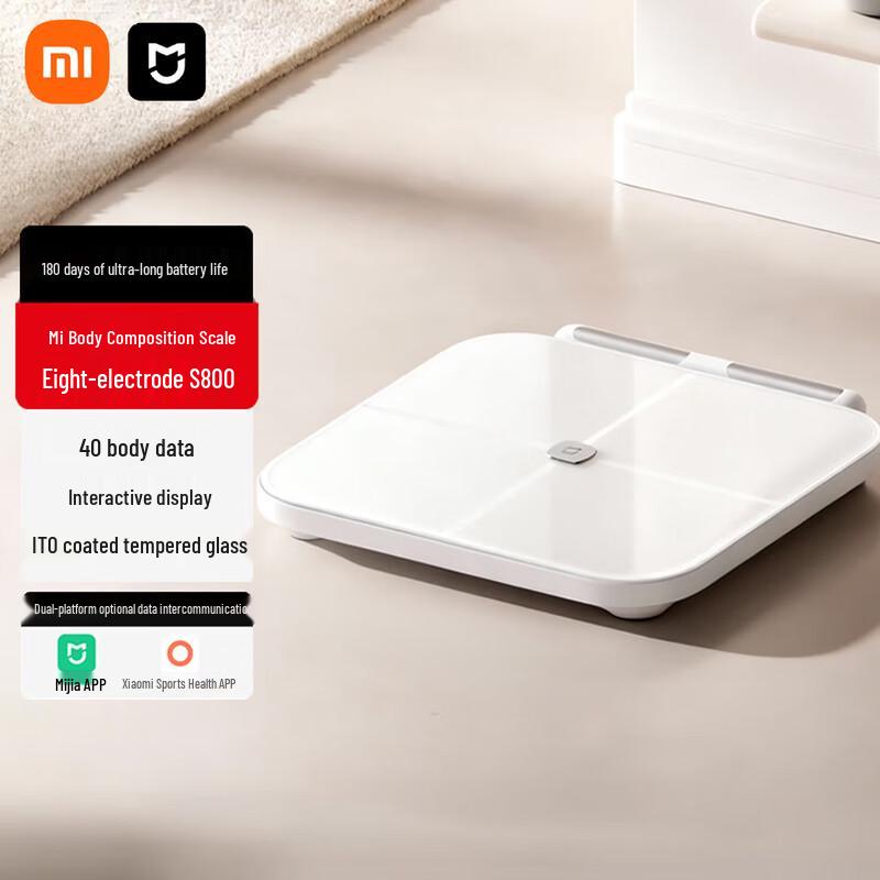 

Умные весы Xiaomi Smart S800 с восемью электродами для измерения жира в организме