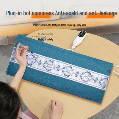 Electric Heated Salt Moxibustion Therapy Pad