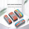Picheng PCT-222 Quick Wire Connector Terminal