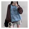 The Pink Men Oversized Color Block Raglan Lettering Sweatshirt