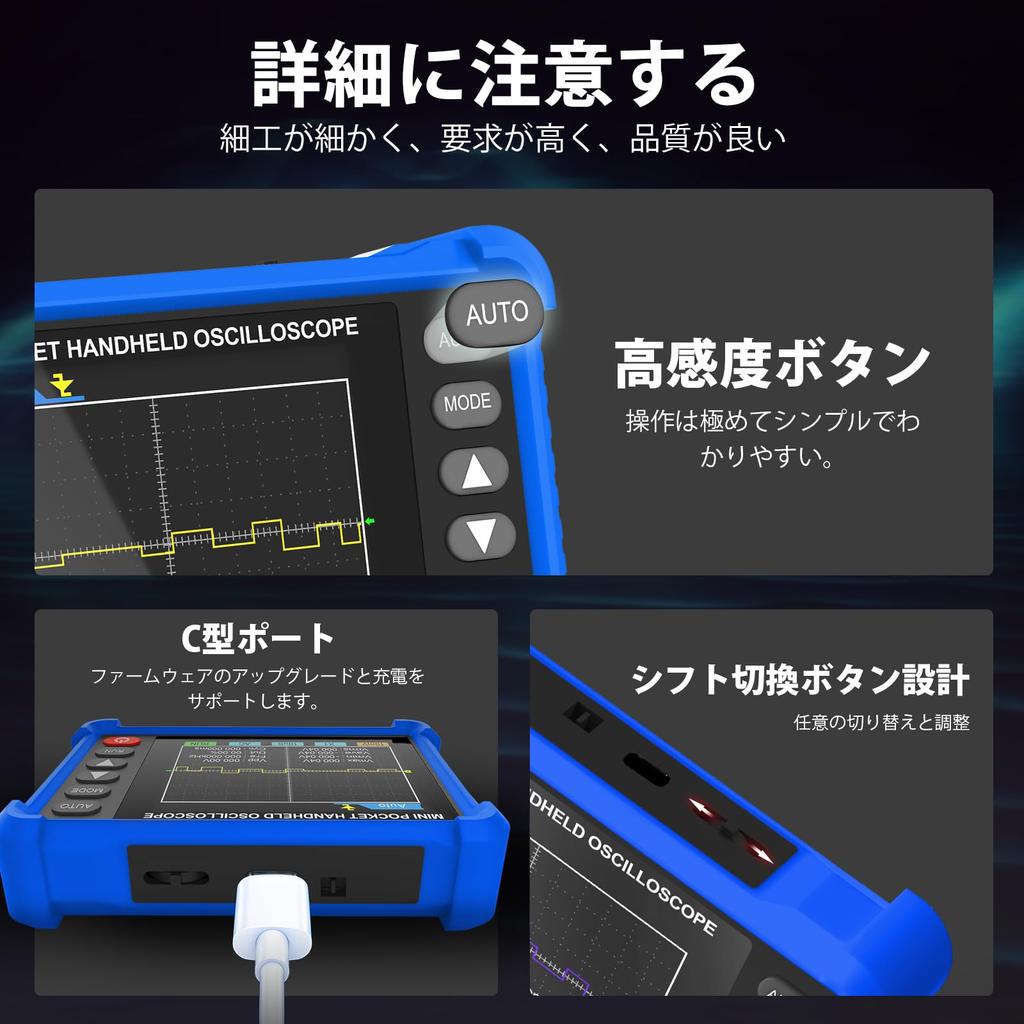 INFURIDER 500kHz Bandbreite Tragbares TFT Handheld Digitales Oszilloskop Hohe Abtastung Lade-Triggerfunktion Oszilloskop, 2,8" Kit, 2,5 MS/S Rate,