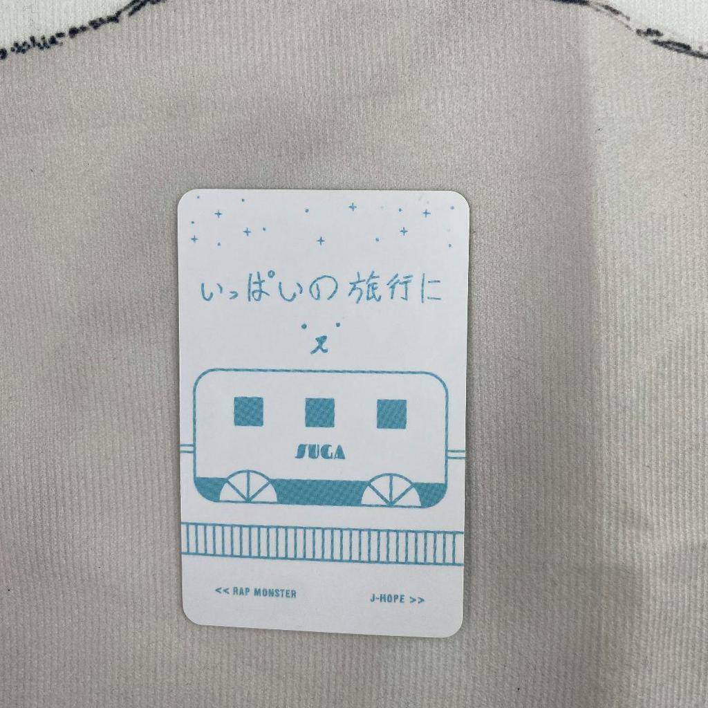 [USED] BTS Reaching You Yoongi DVD Random Limited Trading Card