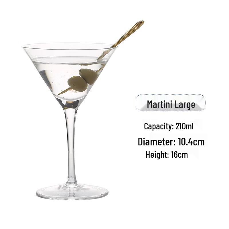 Japanese Style Versatile Cocktail Glass Martini Large