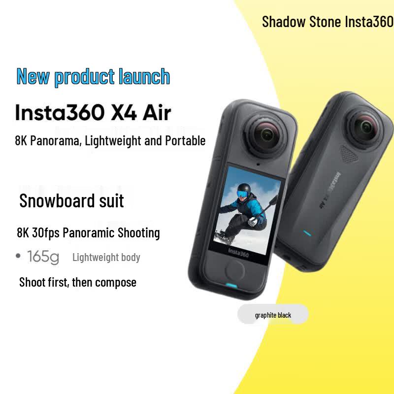 Insta360 X4 Air 8K Panoramic Action Camera (CN version)