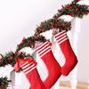 2/4/6/8/10Pcs Christmas Color Strips Christmas Ribbons Garland Indoor Outdoor Festive Decor