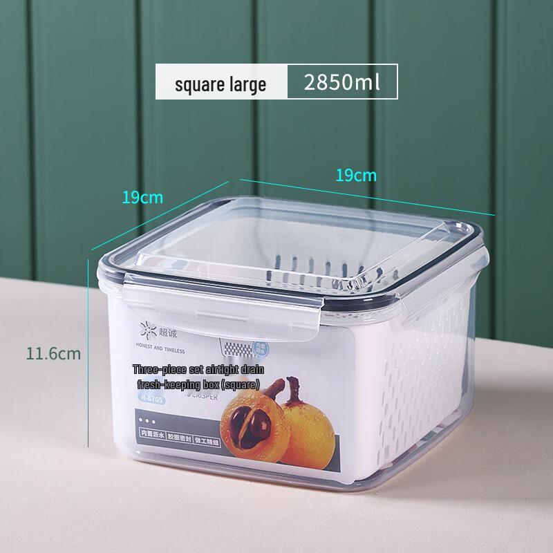 WQ Drainable Produce Storage Container
