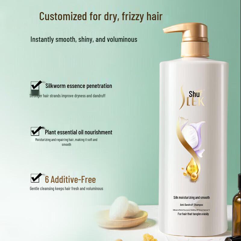 Sunsilk Silk Moisturizing Shampoo Gift Set