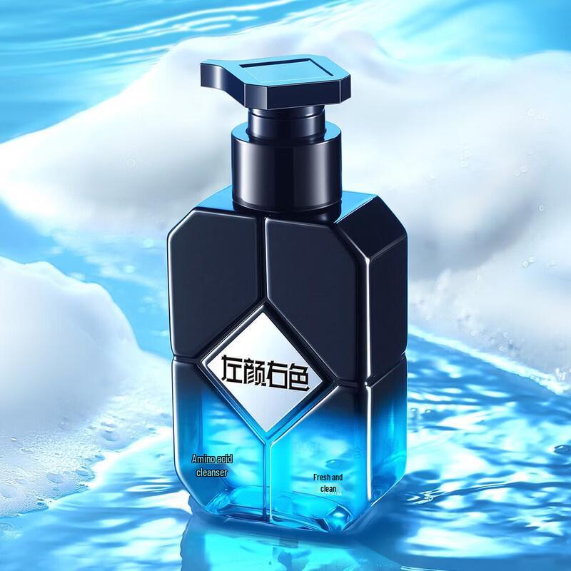 Zuoyanyouse Amino Acid Cleanser