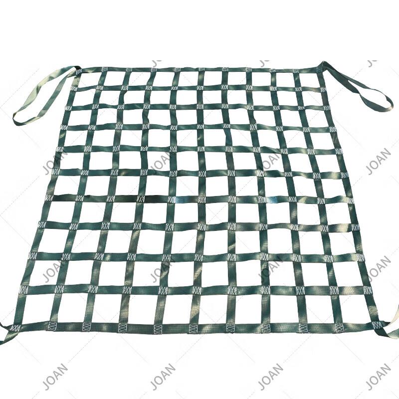 Youyu Military Green Cargo Lifting Net
