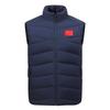 White duck down sports down vest taekwondo winter cut sleeveless youth down vest sports