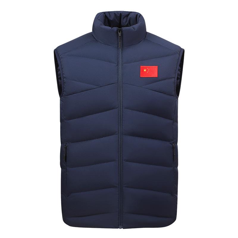 White duck down sports down vest taekwondo winter cut sleeveless youth down vest sports