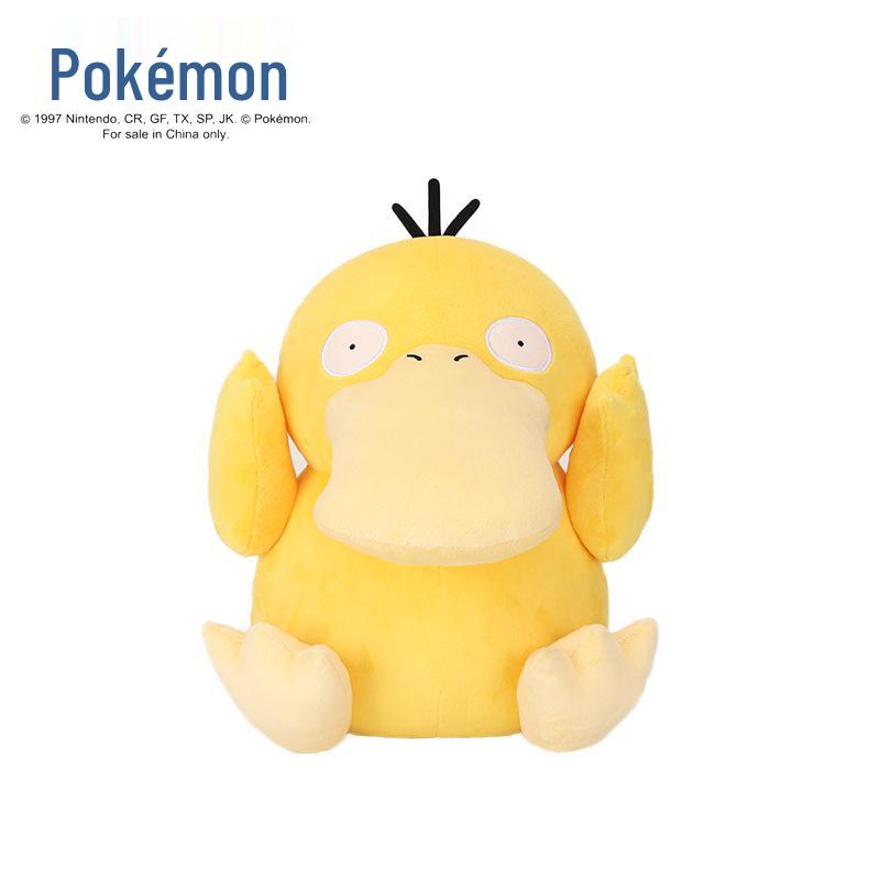 Authentic Pokémon Plush Toy Set: Pikachu, Squirtle, Bulbasaur, Charmander